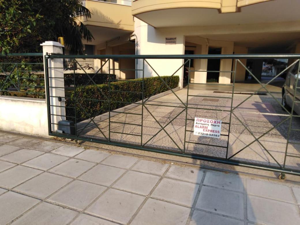 Anastasia'S & Despoina'S Apartment Serres Ngoại thất bức ảnh